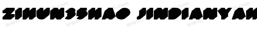 zihun35hao jindianyaheiTrueType字体转换